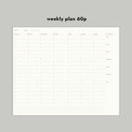 Weekly plan - Sequence to Sequence 6 months Dateless Weekly Diary