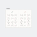 Calendar - 2023 Hello Small Dated Weekly Planner
