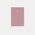 Brown - 2023 Hello B6 Dated Weekly Planner
