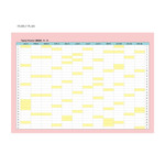 Yearly plan - 2023 A4 Large Dated Monthly Planner Scheduler