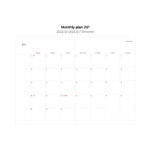 Monthly plan - 2023 Keep The Memory Hardcover Dated Weekly Diary