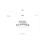 Title - 2023 Dual A4 Wirebound Dated Monthly Desk Planner