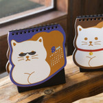 2023 Bread Cat Small Standing Flip Desk Calendar