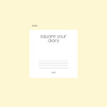 Intro - 2023 Square Your Dated Weekly Diary Planner