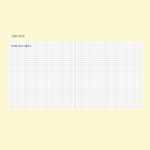 Grid notes - 2023 Square Your Dated Weekly Diary Planner