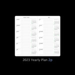 2023 yearly plan - 2023 Simple Long Hardcover Dated Weekly Planner