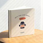 Ivory - 2023 Salty Nutty Hardcover Dated Weekly Diary Planner