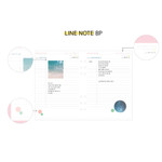 Lined note - Retro 6-Ring A5 Zippered Dateless Diary