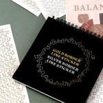 Wanna This Twinkle Gold Border Line Sticker Pack
