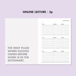 online lecture - Ardium Perfect Study Club Dateless Daily Planner Ver2