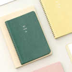 Notable Memory Wirebound Dateless Daily Planner