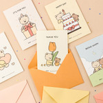 Busisi Bear Message Card and Envelope Set