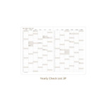 Yearly checklist - Ardium 2024 Dated Monthly Planner Scheduler