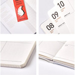 Detail of Ardium 2024 Dated Monthly Planner Scheduler