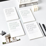 Ardium 2024 Dated Monthly Planner Scheduler