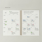 Monthly plan - Antenna Shop 6 Month A5 Dateless Weekly Planner