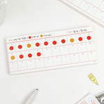 Goal tracker - Paperian Flat Small Notepad Scheduler