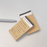 Mustard - Autumn Color Point Notepad 100 Sheets
