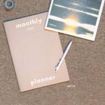 vintage - O-check 2024 Unique Mood A4 Dated Monthly Planner Scheduler