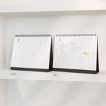Front and back - 2024 Simple Large Standing Flip Desk Calendar
