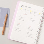 Lined note - 2024 Notable Memory Twin-Wire Dated Monthly Planner