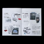 Weekly plan - 2024 Opening Sequence B6 Dated Weekly Diary Planner
