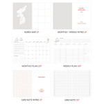 Planner sections - 2024 Brilliant A5 Dated Weekly Planner Agenda