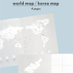 World map, Korea map - 2024 Brilliant A5 Dated Weekly Planner Agenda
