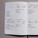 Weekly plan - 2024 A Piece of Basic B6 Dated Weekly Diary Planner