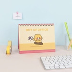 Out of office - 2024 Kakao Friends Small Monthly Standing Flip Desk Calendar