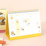 Monthly scheduler - 2024 Kakao Friends Small Monthly Standing Flip Desk Calendar