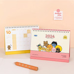 2024 Kakao Friends Small Monthly Standing Flip Desk Calendar