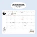Monthly plan - 2024 Blah Blah B6 Dated Weekly Diary