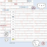 2024 Blah Blah B6 Dated Weekly Diary