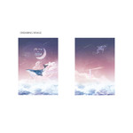 Dreaming whale - 2024 My Story A5 Dated Weekly Planner Diary