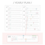 Yearly plan - 2024 My Story A5 Dated Weekly Planner Diary
