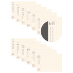 2024 Daily life Monthly Standing Flip Desk Calendar