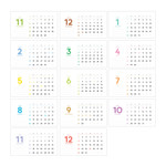 Monthly - 2024 Beginning Simple Small Standing Flip Desk Calendar 