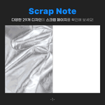 Scrap note - Untitled B6 Dateless Monthly Diary Note