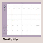 Monthly - 2024 Daily Log Small Dated Weekly Diary Planner