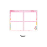 Weekly - 2024 Watercolor Care Bears Weekly Dated Diary Planner