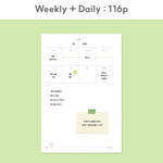 Weekly + Daily - Dash and Dot Lucky 100days Dateless Daily Study Planner