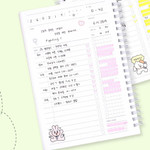 120gsm paper Dash and Dot Lucky 100days Dateless Daily Study Planner