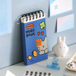 blue - Iconic Doodle Word Study Notebook