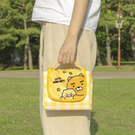 Foldable - Kakao Friends Ryan & Choonsik Foldable Picnic Mat Blanket
