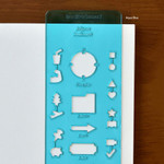Aqua Blue - Play Obje Plepic Cute Out PVC Soft Template Bookmark
