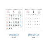 Calendar page - Indigo 2026 Lunar Korean Retro Monthly Desk Calendar