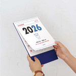 Flip Calendar - Indigo 2026 Lunar Korean Retro Monthly Desk Calendar