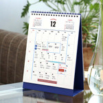 Back Scheduler - Indigo 2026 Lunar Korean Retro Monthly Desk Calendar