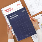 Indigo 2026 Gibon A4 Dated Monthly Planner